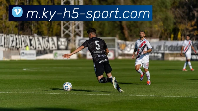 开云体育发展历程